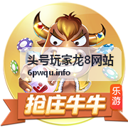 PVP对战进阶：走位意识与技能连招实战 - 头号玩家龙8网站