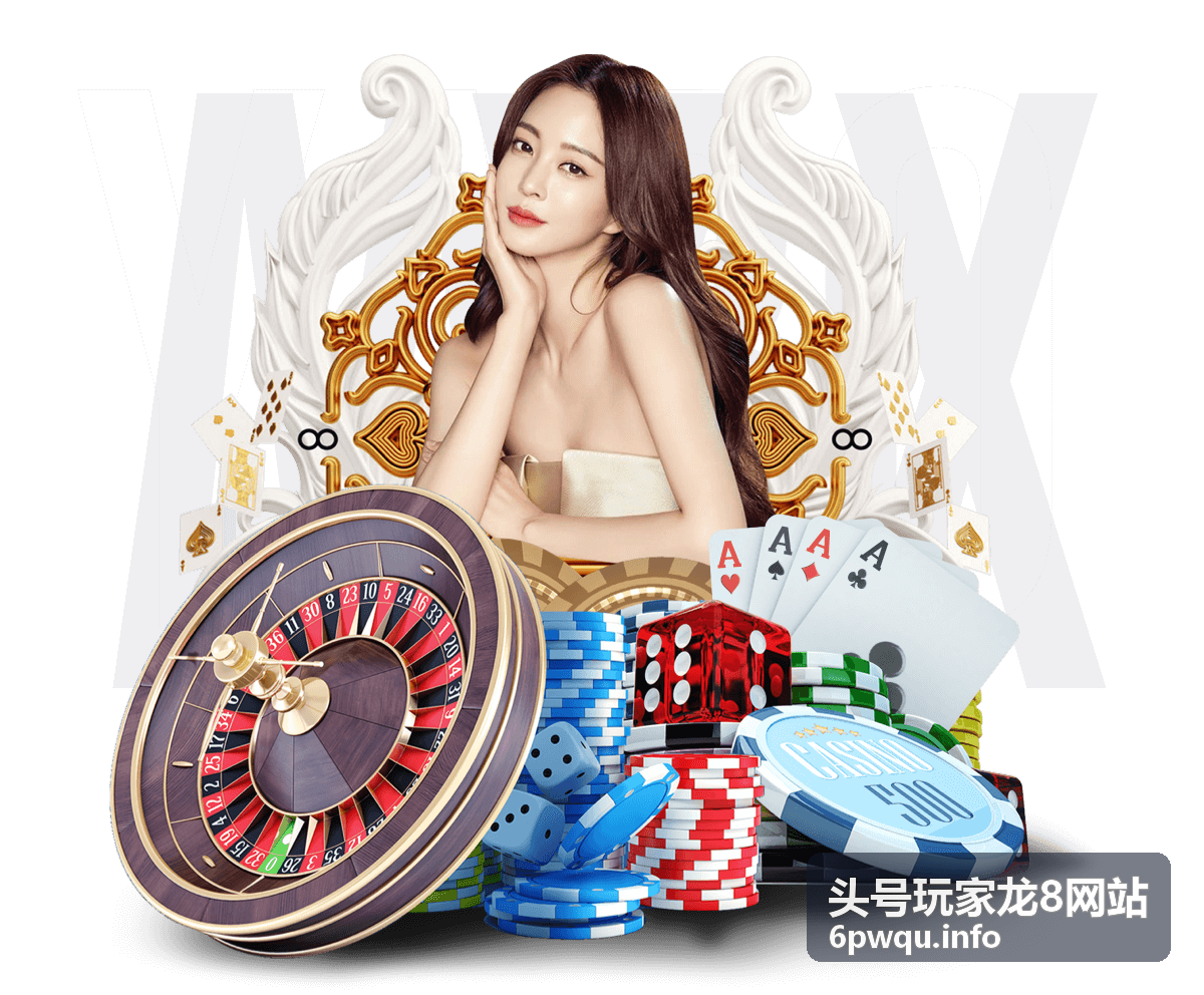 零氪玩家资源规划：体力与货币高效分配方案 - 头号玩家龙8网站